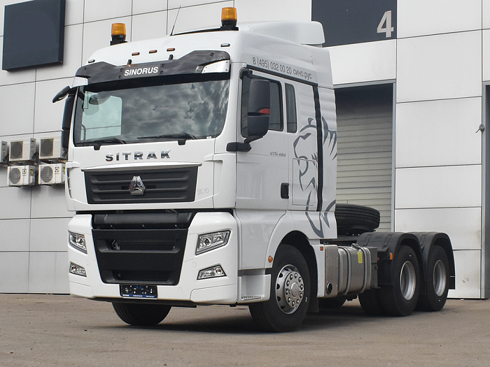 SITRAK C7H 6×4 АКПП ADR